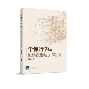 ���w�О�ęC(j��)���R�e�c�Q�߅f(xi��)ͬ