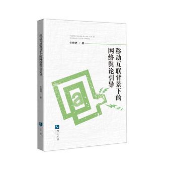 �Ƅӻ�(li��n)�����µľW(w��ng)�j(lu��)ݛՓ����(d��o)