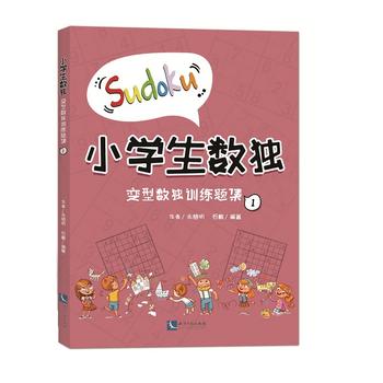 С�W(xu��)����(sh��)����׃�͔�(sh��)��Ӗ(x��n)���}��1