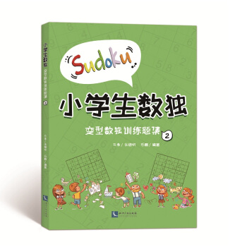 С�W(xu��)����(sh��)����׃�͔�(sh��)��Ӗ(x��n)���}��2