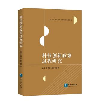 �Ƽ���(chu��ng)�������^���о�