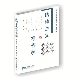 �Y(ji��)��(g��u)���x�c��̖�W