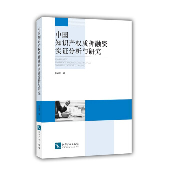 �Ї�֪�R(sh��)�a(ch��n)��(qu��n)�|(zh��)Ѻ���Y��(sh��)�C�����c�о�