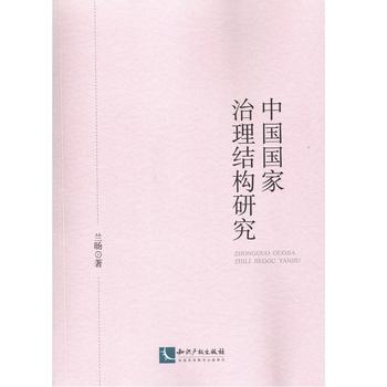 �Ї�(gu��)��(gu��)�������Y(ji��)��(g��u)�о�