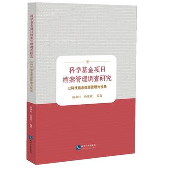 �ƌW�����Ŀ�n�������{(di��o)���о������ԿƼ���Ϣ�YԴ�����ҕ��