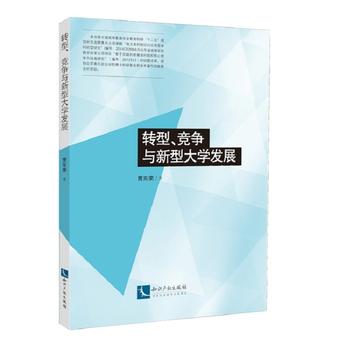 �D(zhu��n)�͡���(j��ng)��(zh��ng)�c���ʹ�W(xu��)�l(f��)չ