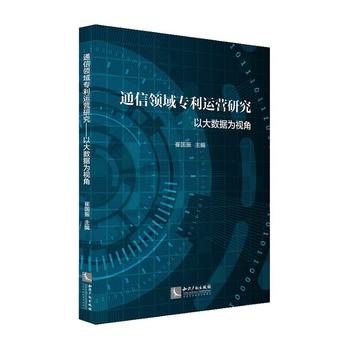 ͨ���I�����\�I�о������Դ�(sh��)��(j��)��ҕ��