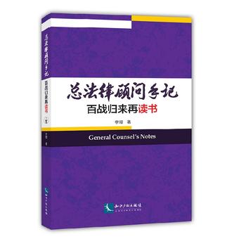 ���������ӛ���ّ�(zh��n)�w��(l��i)���x��