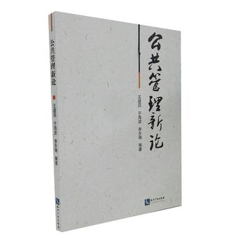 ����������Փ