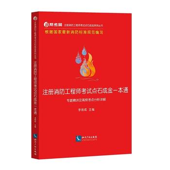 ע���������̎���ԇ�cʯ�ɽ�һ��ͨ