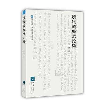 ����ؕ�ʷՓ��