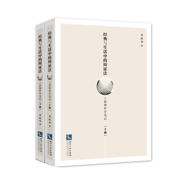 �����c�����е��q�C���������̎����܌W�Pӛ(ȫ����)