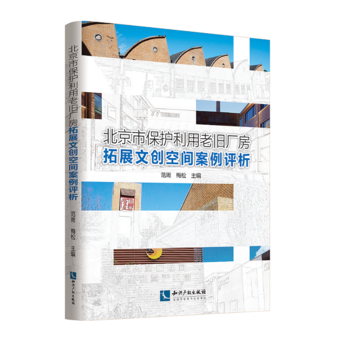 �����б��o(h��)�������f�S����չ�Ą�(chu��ng)���g�����u(p��ng)��