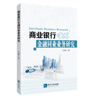 �̘I(y��)�y�н���ͬ�I(y��)�I(y��)��(w��)�о�