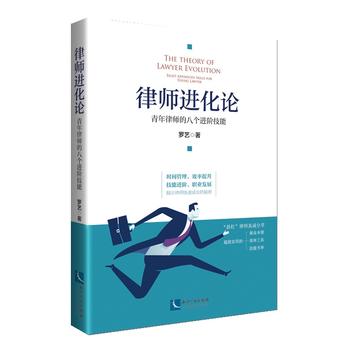 �Ɏ��M(j��n)��Փ���������Ɏ��İ˂��M(j��n)�A����