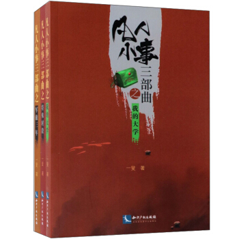 ����С�������������b��3�ԣ�