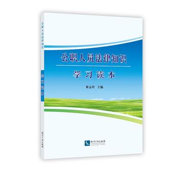 ���ˆT����֪�R�W(xu��)��(x��)�x��