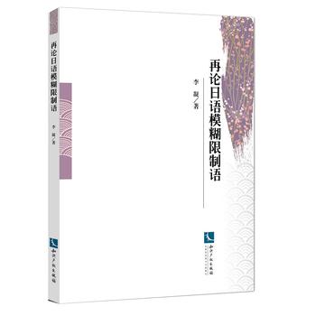 ��Փ���Zģ�������Z