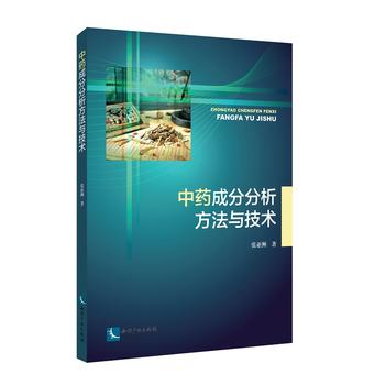 ��ˎ�ɷַ��������c���g(sh��)