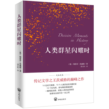 ���Ⱥ���Wҫ�r�����Z���g̩�����`�b�A�鷭�g���㱾������Ľ��ڴ�W(xu��)��ذ汾��