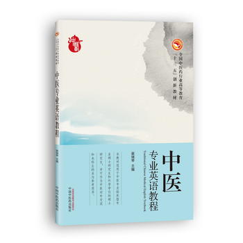 ���t(y��)��(zhu��n)�I(y��)Ӣ�Z(y��)�̡̳����ߵ�ʮ���儓(chu��ng)�½̲�