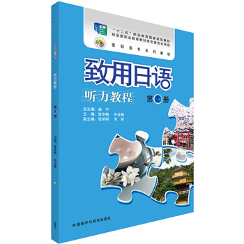 �������Z( ���̳�)(��һ��(c��))(��MP3��P)