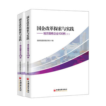 ��(gu��)��ĸ�̽���c��(sh��)�` �ط���(gu��)����I(y��)100�� ����