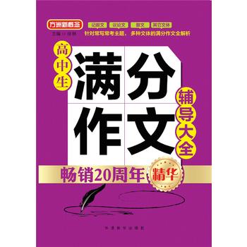 �������M�������o��(d��o)��ȫ