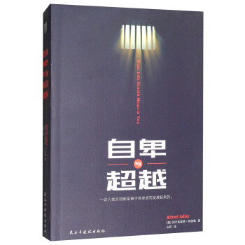 �Ա��c��Խ