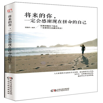 ����(l��i)����һ����(hu��)���x�F(xi��n)��ƴ�����Լ�/��b��(j��ng)��