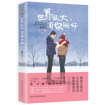 ����ܴ������㄂��