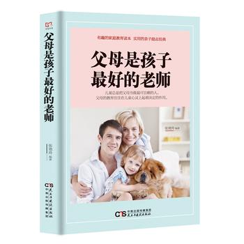 ��b��(j��ng)�䣺��ĸ�Ǻ�����õ��ώ�