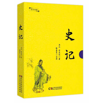 ʷӛ/���W(xu��)���