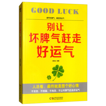 �e׌��Ƣ���s�ߺ��\��