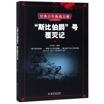 ��˹�Ȳ�����̖����ӛ/��(j��ng)����꺣��(zh��n)���^