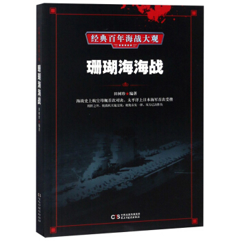 ɺ��������(zh��n)/��(j��ng)����꺣��(zh��n)���^