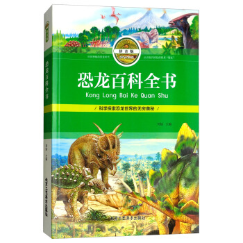 �����ٿ�ȫ����ƴ���棩