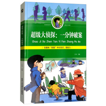 �������̽��һ����ư�