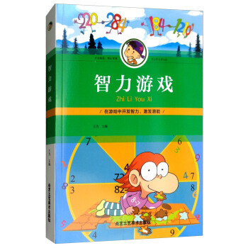 �����Α�