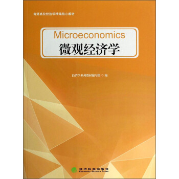 ΢�^��(j��ng)���W