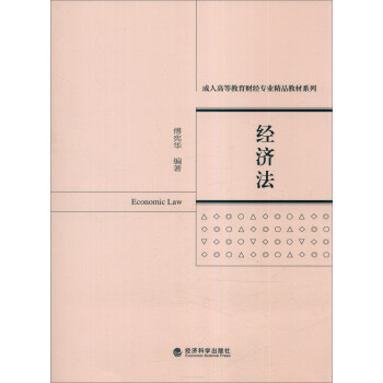 ��(j��ng)����