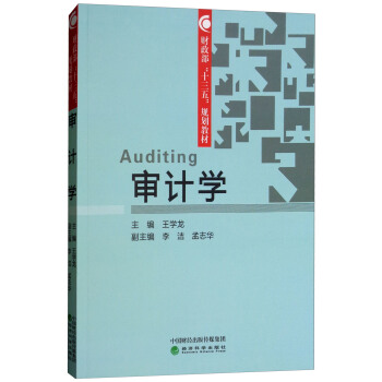 ��Ӌ�W(xu��)