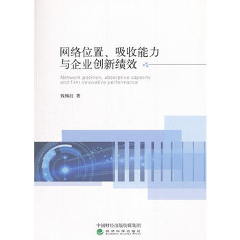 �W�jλ�á����������c��I(y��)��(chu��ng)�¿�Ч