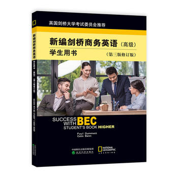 �¾������̄�(w��)Ӣ�Z(y��)�W(xu��)���Õ�(sh��)���߼�(j��)������������ӆ�棩