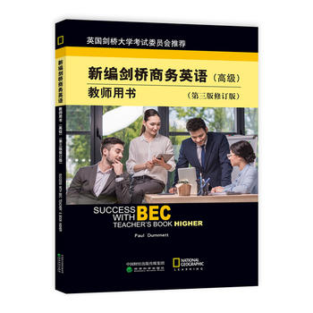 �¾������̄�(w��)Ӣ�Z(y��)�̎��Õ����߼�(j��)������������ӆ�棩