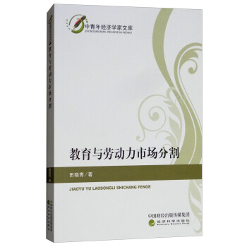 �����c�ڄ�(d��ng)���Ј��ָ�