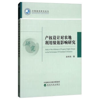 �a(ch��n)��(qu��n)�O(sh��)Ӌ���r(n��ng)�����ÿ�ЧӰ��о�--·���x����L�U����