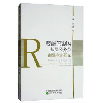 н������c���ӹ���(w��)�Tн��Q���о�