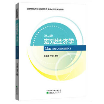 ���^��(j��ng)��(j��)�W(xu��)���ڶ��棩