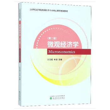 ΢�^��(j��ng)���W���ڶ��棩